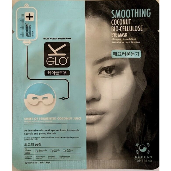 Lot of 5 Face Mask Products Freeman Purlisse K GLO Vitamasques Copper Crane New - Picture 4 of 11